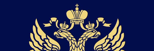 RusConsCapetown Profile Banner