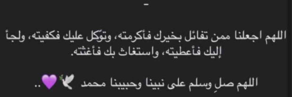 فهد banner