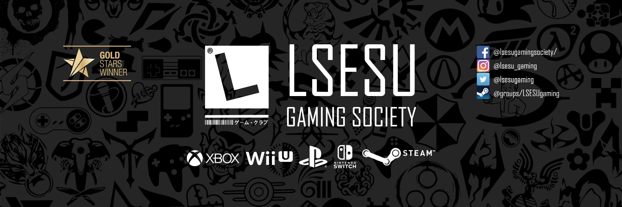 lsesugaming's profile banner image