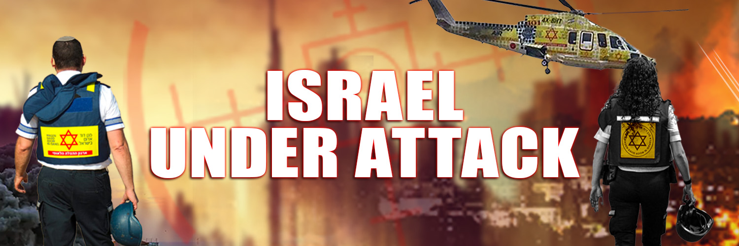 Magen David Adom banner