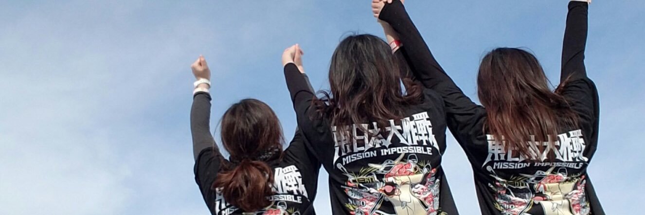 hahahakmt's profile banner image
