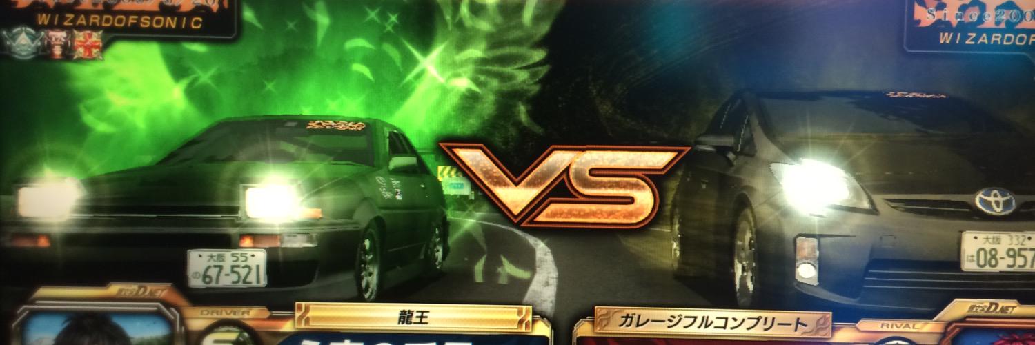 vrsuisei's profile banner image
