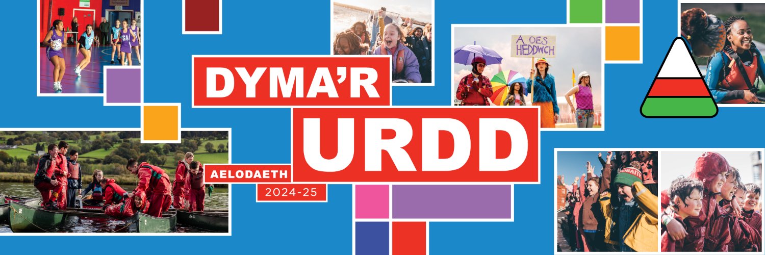 Urdd Fflint a Wrecsam banner