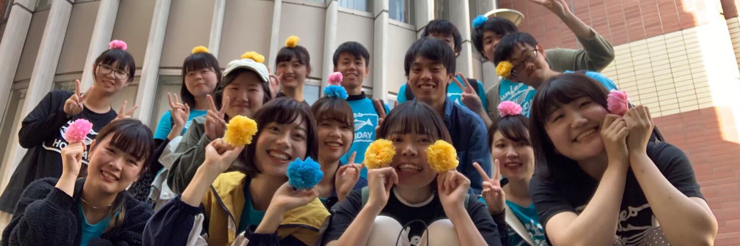 Sunfes_Kochi's profile banner image