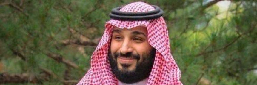 عبدالرحمن إبراهيم الوقاع banner