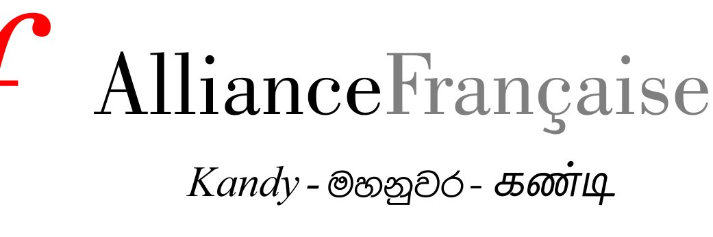 Alliance_Kandy's profile banner image