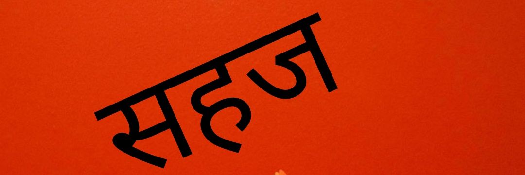 DHARMESH2612's profile banner image