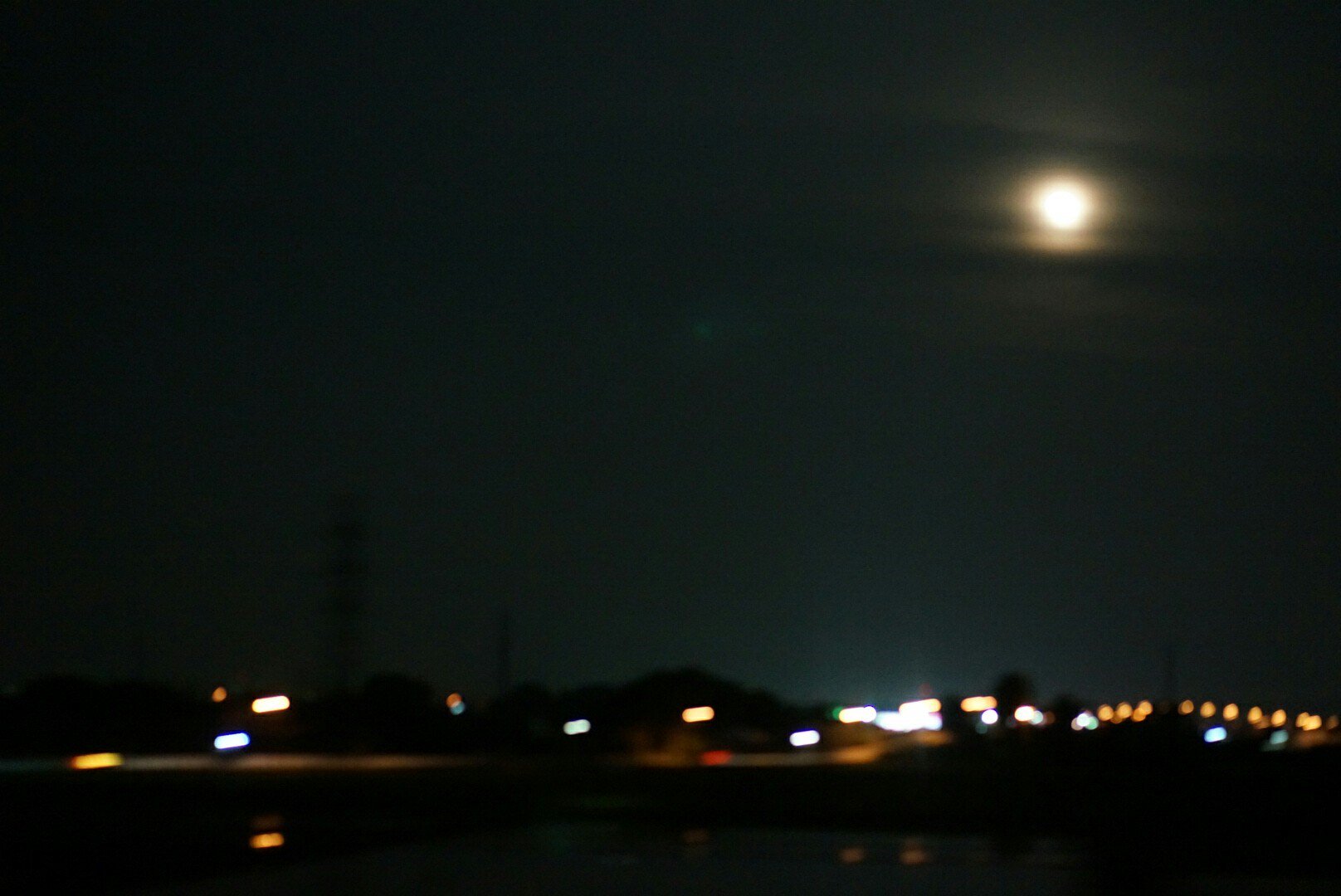 A. banner