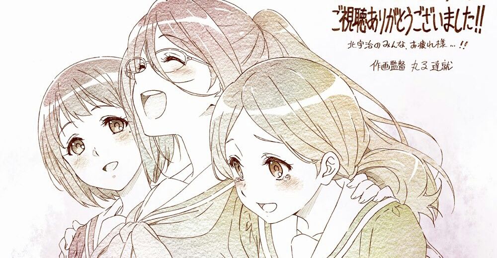 iriponz's profile banner image