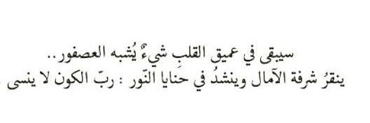 h_Alshathri's profile banner image