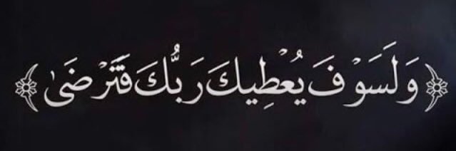 AlOumi_96's profile banner image