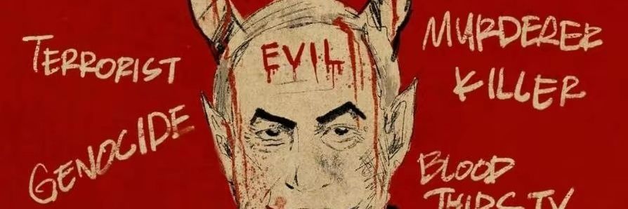 akzstein's profile banner image