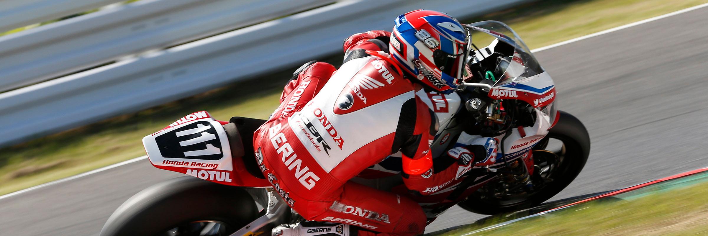 Skeed #Bol2018 🏆🏁 banner