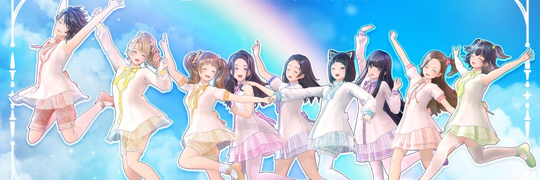 flatfield0's profile banner image