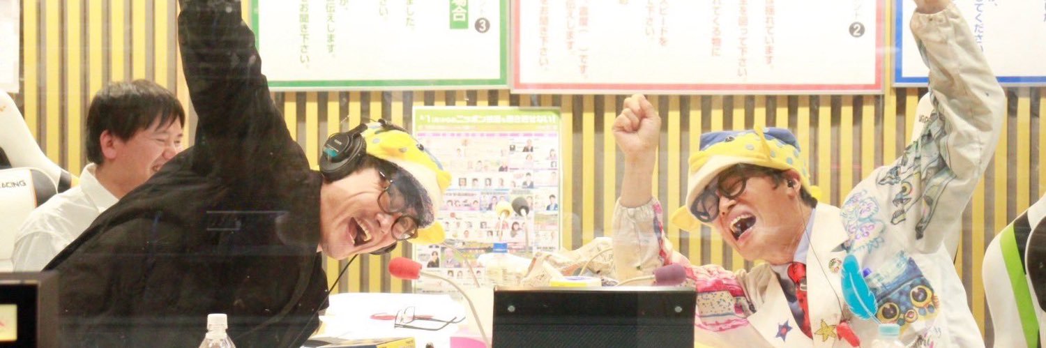 KatyMaruko's profile banner image