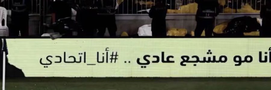 Ruba600's profile banner image