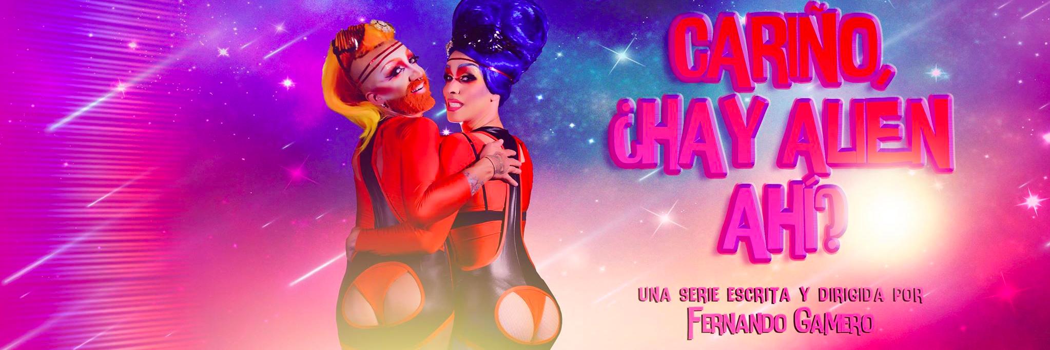chayalienahi's profile banner image