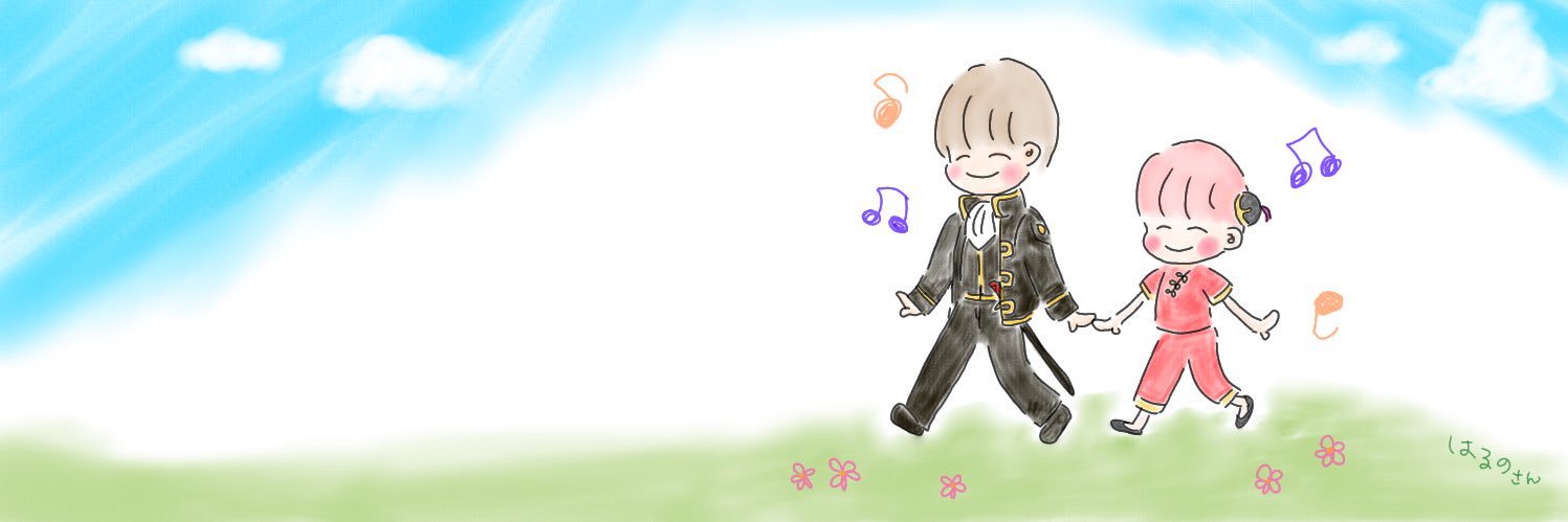 header image