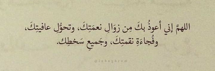 Mostafa78051954's profile banner image