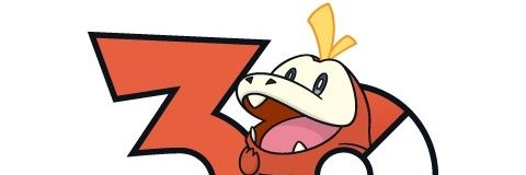 Paru banner
