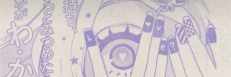 thundreveil's profile banner image