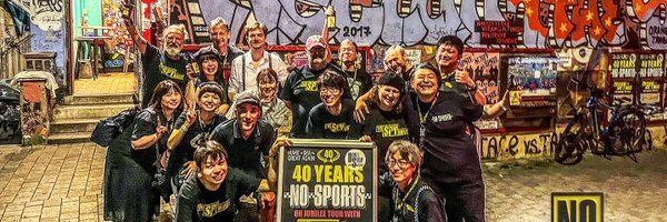 dkspy2022 Profile Banner