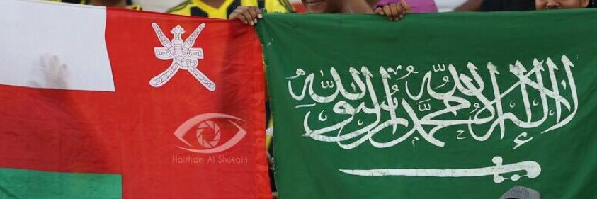 itti_oman's profile banner image