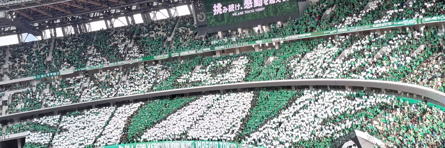 江戸屋猫九 banner