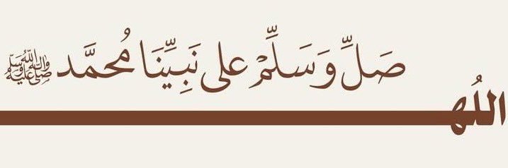 Abdullah Alamri ⚖️ banner