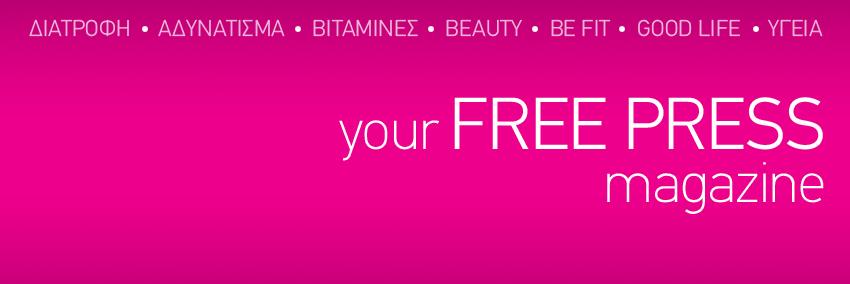BeautyIsHGR's profile banner image
