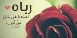 beso212's profile banner image