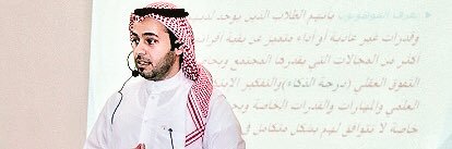 khaledalgubaer's profile banner image