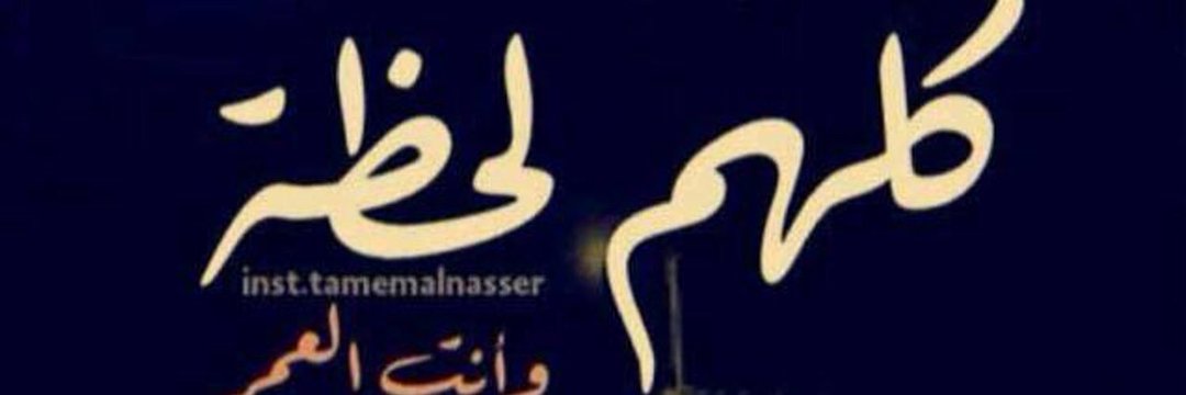 sma15a's profile banner image