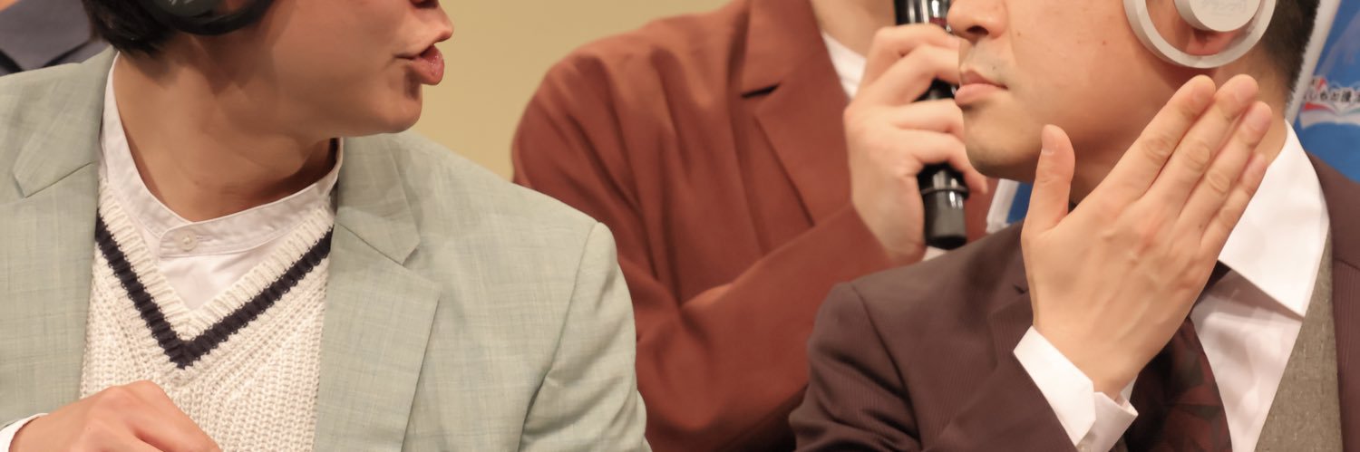 mujico banner