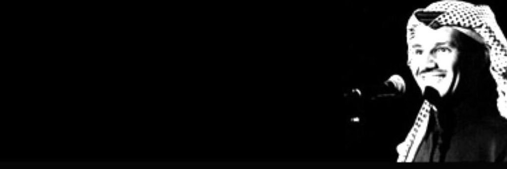 خآلدياتّ. banner