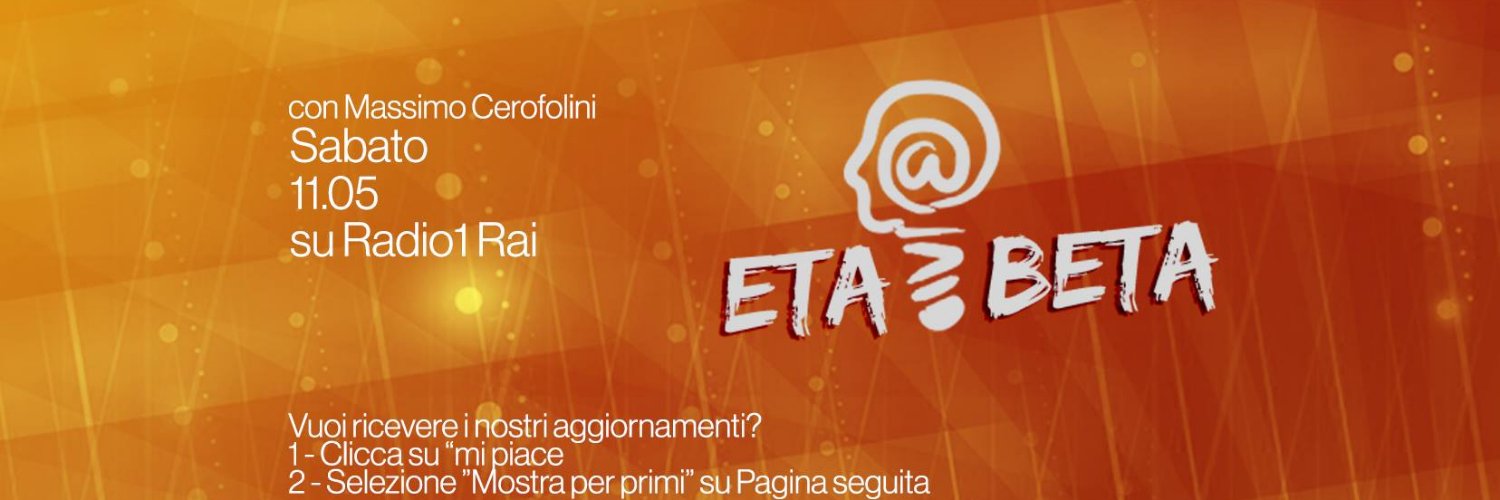 Massimo Cerofolini banner