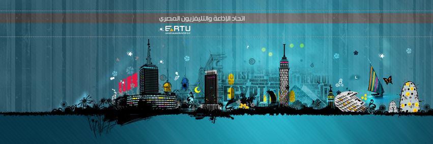 Maspero TV banner