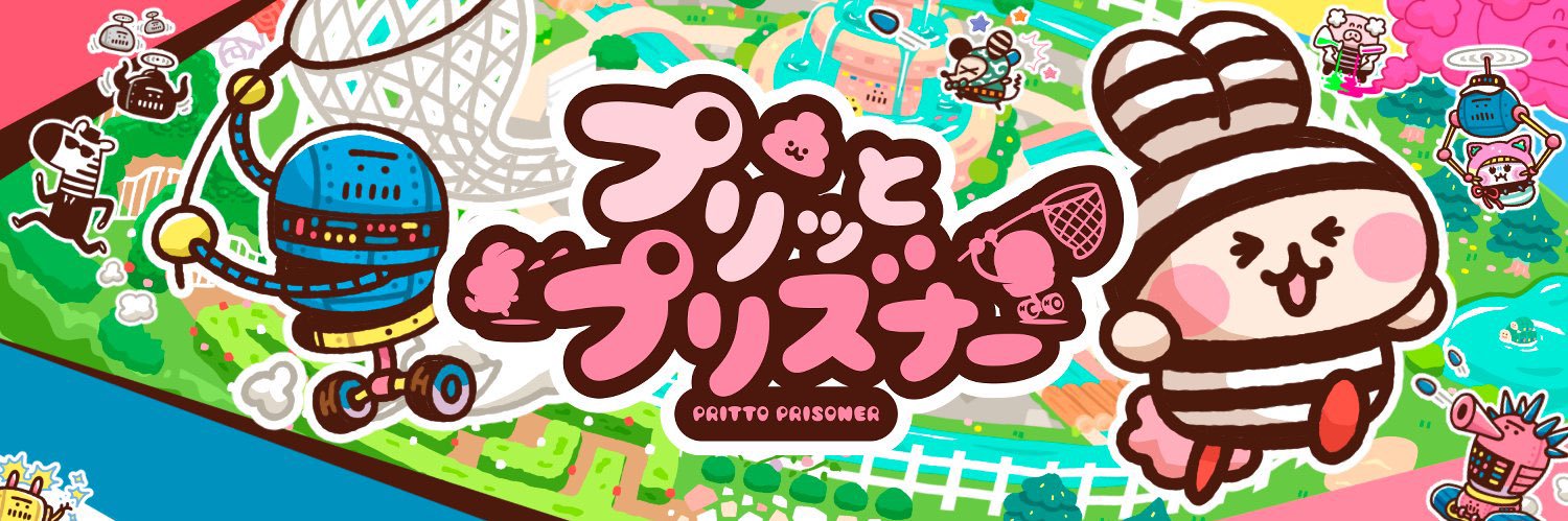 市村 龍太郎 banner