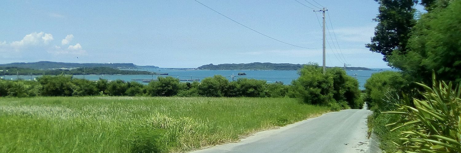 MUR@道路交通をエレガントにつくりかえよう！🥌 banner