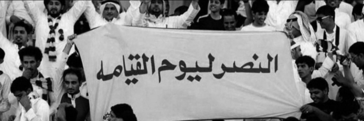 ONO_io's profile banner image