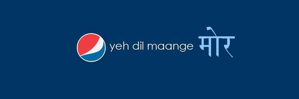 Ankit Mor banner