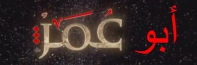 suaah22's profile banner image