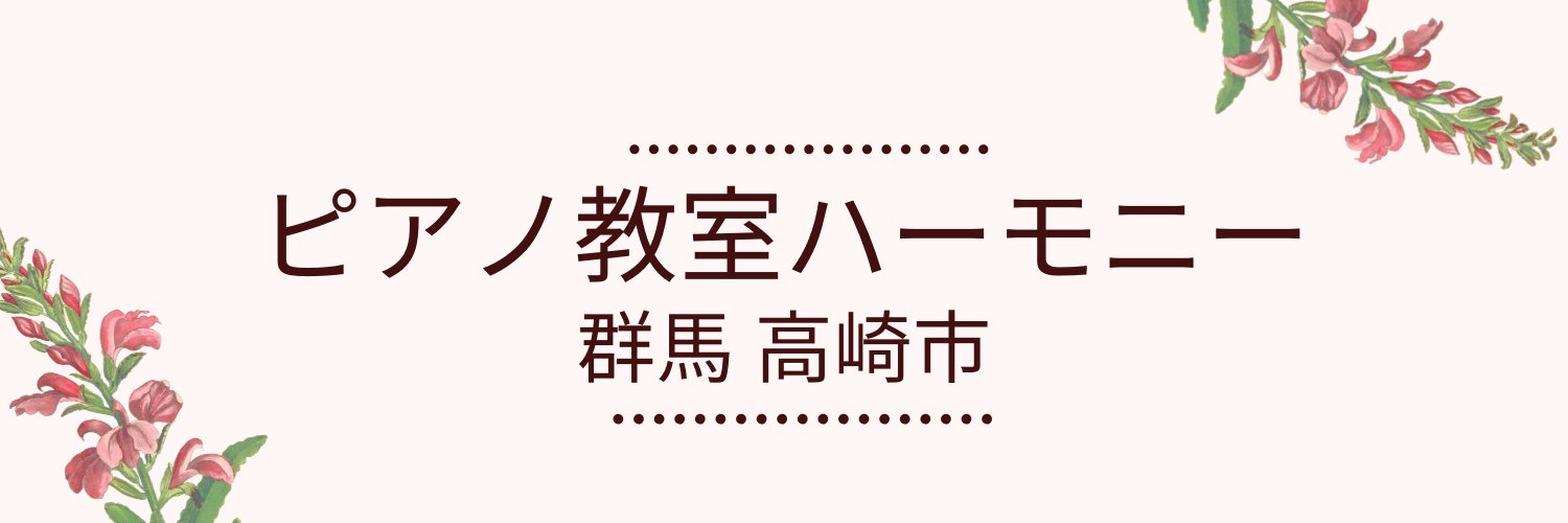 ke813pf's profile banner image
