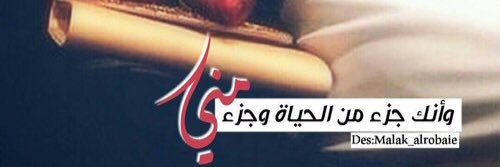 mo14onlight's profile banner image