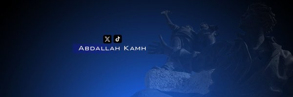 AbdlhKamh Profile Banner