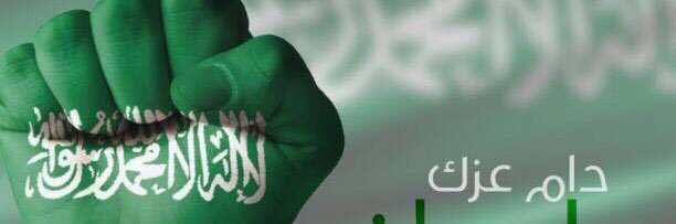 KattanSamir's profile banner image