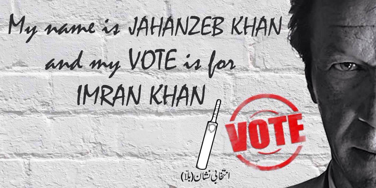 Jahanzeb Khan PTI UK banner