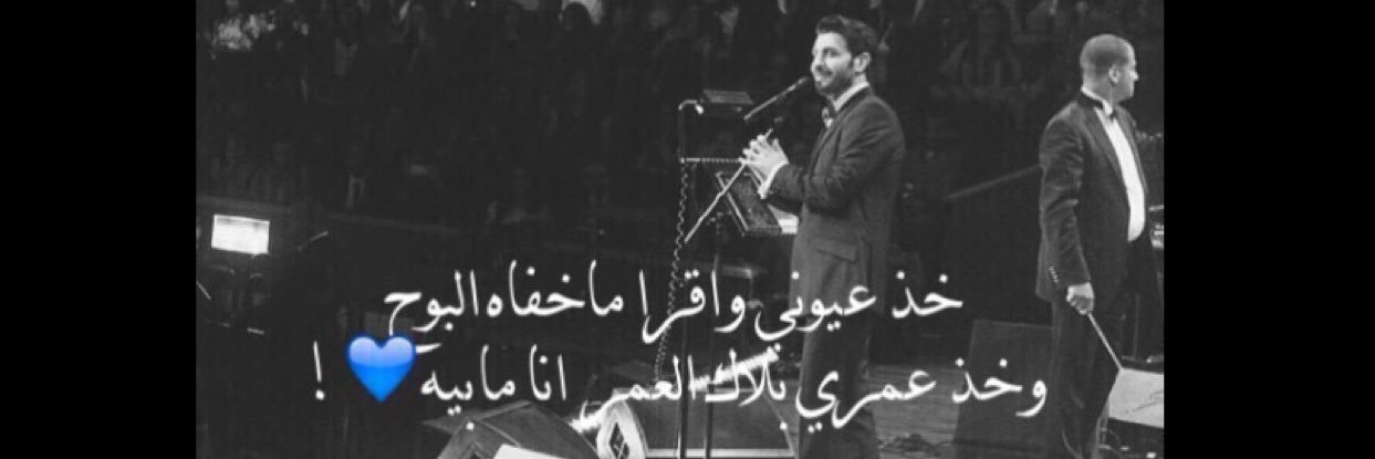 Sh_rima's profile banner image