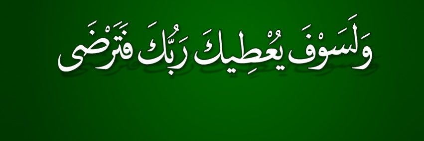 mhmoudread's profile banner image