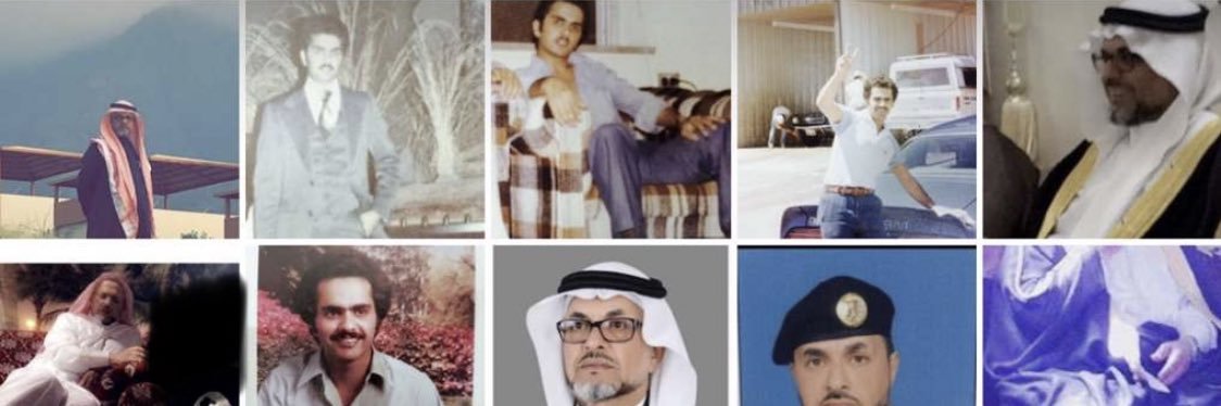 Emash90's profile banner image